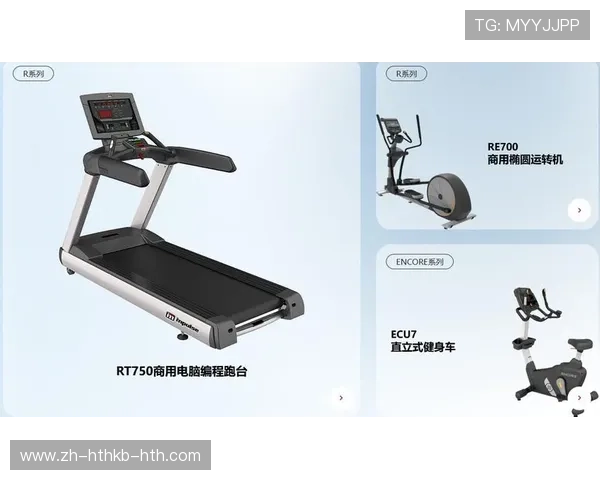 青岛健身器材市场：青岛最热销的健身器材品牌